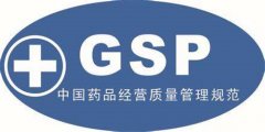 100立方試劑醫藥冷庫安裝費用是多少？詳細清單
