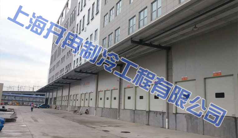本來生活2萬立方米生鮮電商冷庫，恒溫庫設計